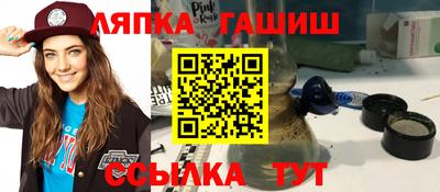 скорость Заводоуковск