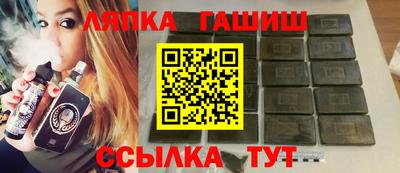 а пвп мука Жуковский