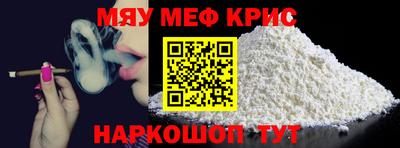 скорость Заводоуковск