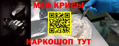 скорость Заводоуковск