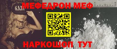 дистиллят марихуана Заволжье
