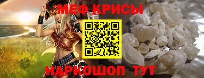 дистиллят марихуана Заволжье