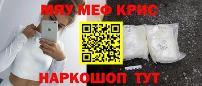 скорость Заводоуковск