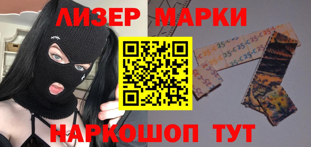 Лсд 25 экстази кислота  Вход с VPN  kraken вход  ЛСД экстази  Михайловка  ЛСД экстази ecstasy 