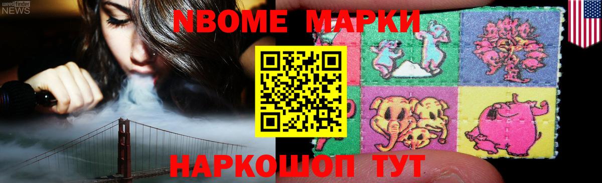 hydra как войти  Лсд 25 экстази  Михайловка  Лсд 25 экстази ecstasy 