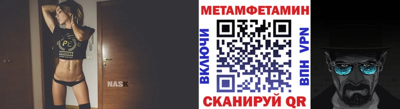 blacksprut как войти  Михайловка  Первитин винт 