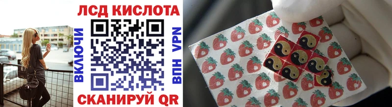 Марки 25I-NBOMe 1500мкг  как найти закладки  Михайловка 